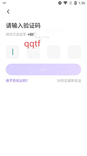 萌翻最新手机版