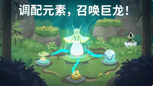 ������(����������Ϸ)v0.8.1 �ֻ���