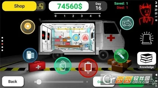 ��ʵҽ��ģ������׿���ֻ���v76 ��Ѱ�
