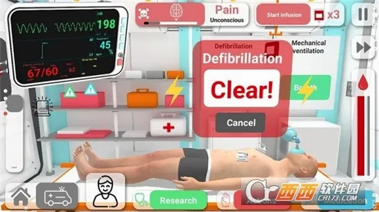 ��ʵҽ��ģ������׿���ֻ���v76 ��Ѱ�