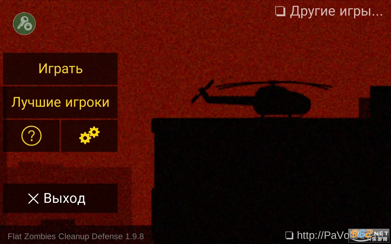 ��ɱ��ʬ����2026���°汾v2.0.9 ��Ѱ�