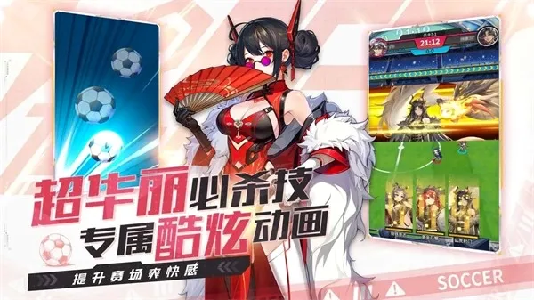 ������Լ(��������Ů����)v1.0.1 ��׿��