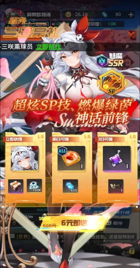 ������Լ(��������Ů����)