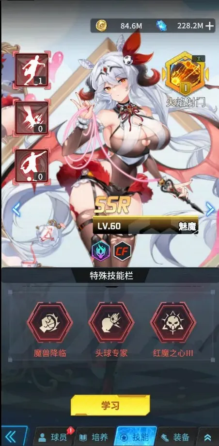 ������Լ(��������Ů����)