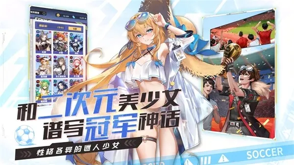 ������Լ(��������Ů����)v1.0.1 ��׿��