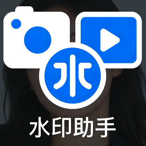 ˮӡ���������ֻ���v1.0.1 �ٷ����� 