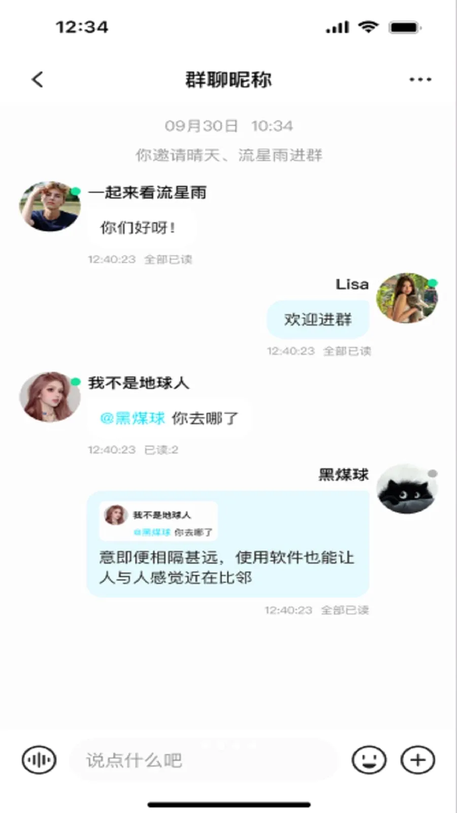 ����2026�ٷ����°汾v3.1 ��Ѱ�
