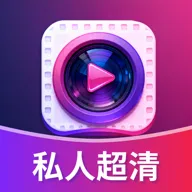 ˽�˳�����Ƶ�����������ֻ���v1.0.0 ��׿��