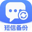 ΢���ż�¼����(���ݱ��ݹ���)v1.0.0 ��׿��