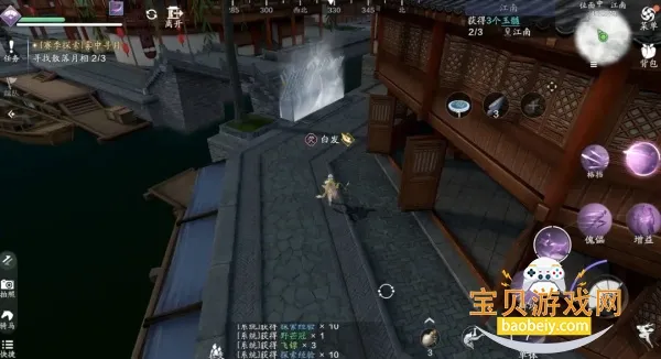 �������µ�(������ɫ������Ϸ)