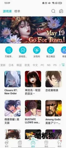 qoo(����Ԫ��Ϸƽ̨)