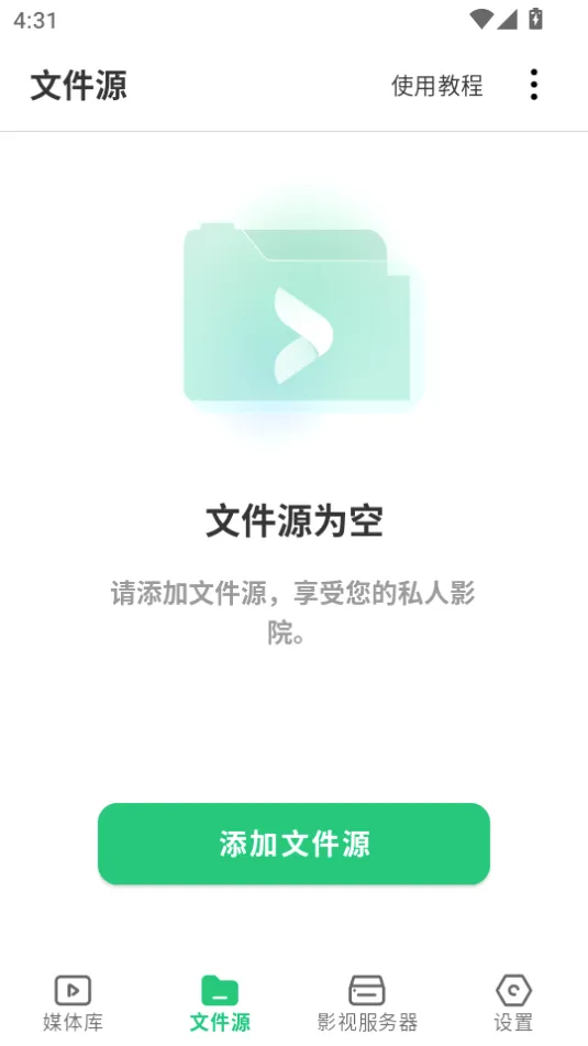 VidHub(��Ƶ��������)v2.0.2 �ٷ�����