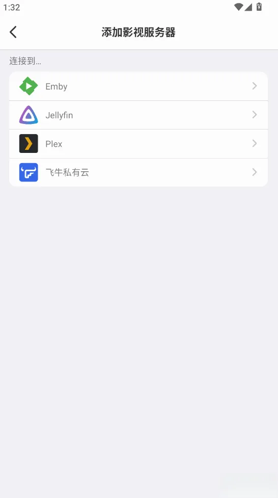 VidHub(��Ƶ��������)v2.0.2 �ٷ�����