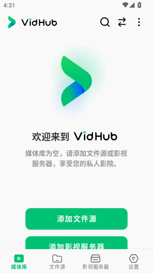 VidHub(��Ƶ��������)v2.0.2 �ٷ�����