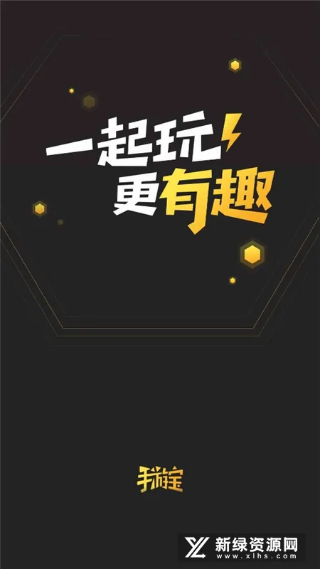 ��Ѷ��Ϸ�ܼ�(��Ϸ��������)