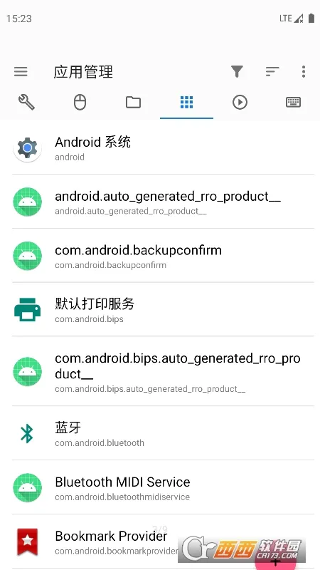 �׿ǳ�ADB���ְ�׿���ֻ���v1.4.1 �ٷ�����
