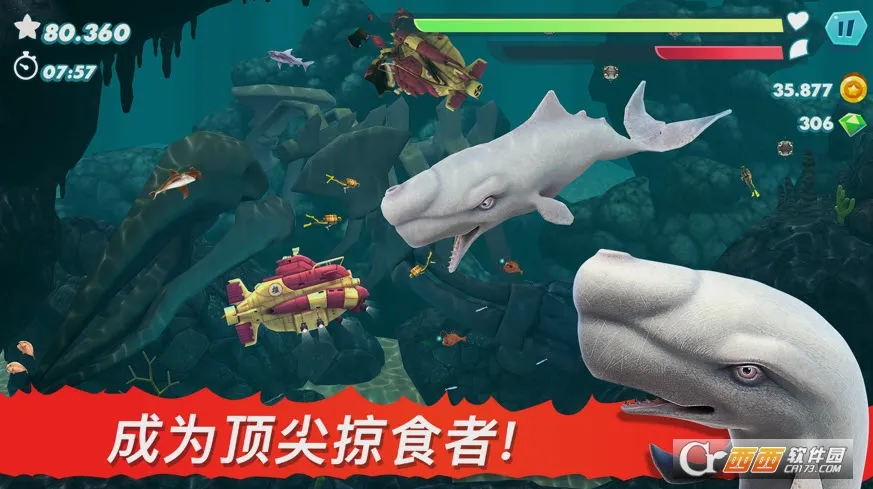 �����裺����(���㶯����Ϸ)v9.6.10 �ֻ���