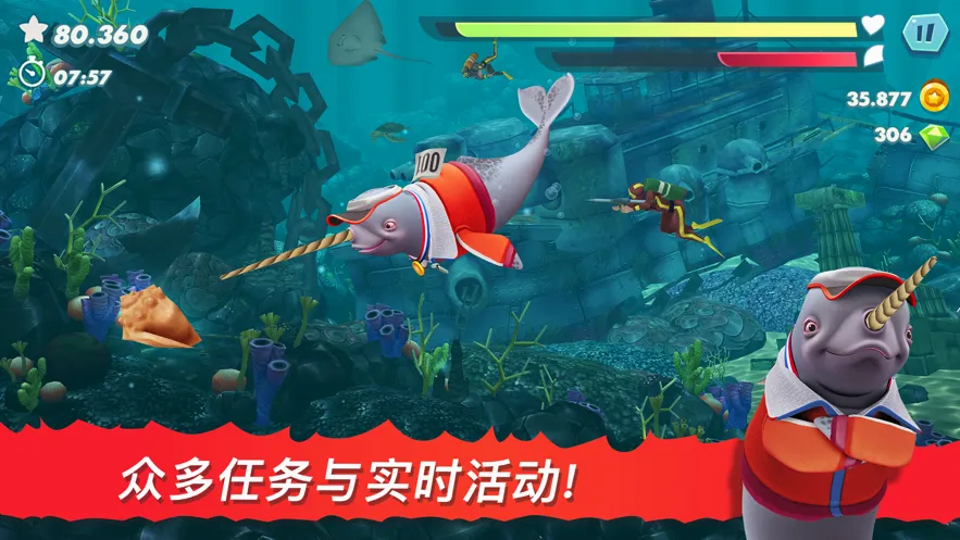 �����裺����(���㶯����Ϸ)v9.6.10 �ֻ���