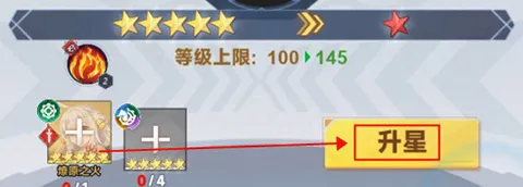 魔灵幻想(放置卡牌手游) 魔灵幻想(放置卡牌手游)