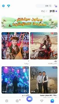 Sahna(��������ֱ��)