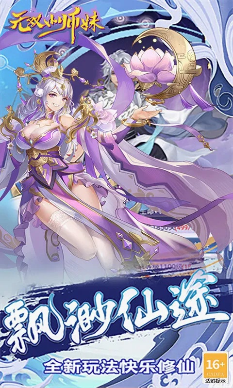 ��˫Сʦ��(����Ԫ��������)