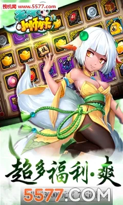��˫Сʦ��(����Ԫ��������)v1.0.0 ��׿��