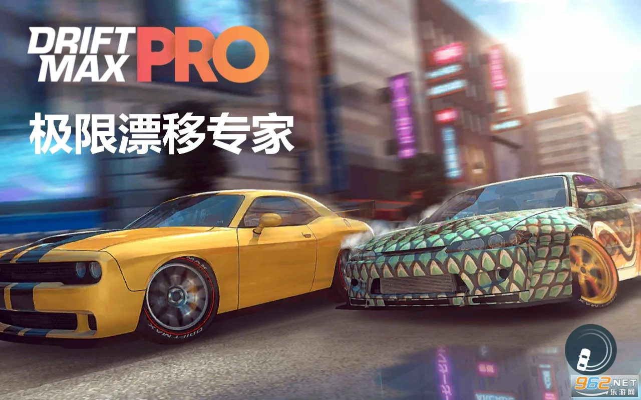 ����Ư��Pro(����Ư����Ϸ)
