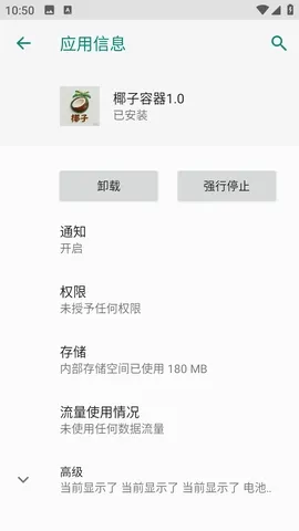 Ҭ������2026�ٷ����°汾vYZZPD ��Ѱ�
