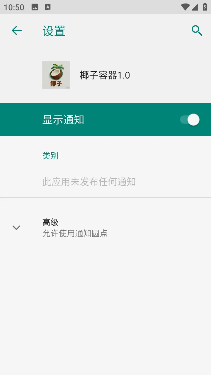 Ҭ������2026�ٷ����°汾