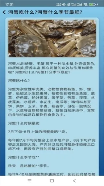 �����ֳ(����֪ʶƽ̨)v1.0.0 �ٷ�����