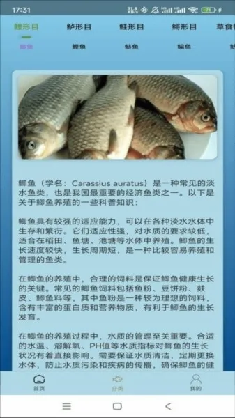�����ֳ(����֪ʶƽ̨)v1.0.0 �ٷ�����