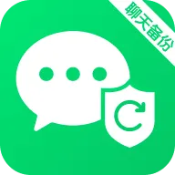 微记录免费手机备份(聊天文件备份)v1.0.1.1002 官方正版