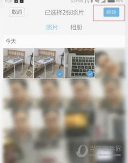 谷歌云盘(云端文件管理) 谷歌云盘(云端文件管理)