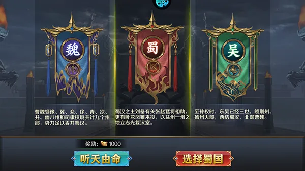 极限16(折扣版国战手游) 极限16(折扣版国战手游)