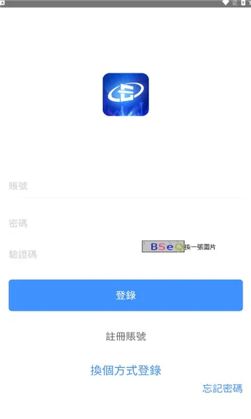 �ĳ�����(����ͨ�ط���)v1.2.7 �ٷ�����