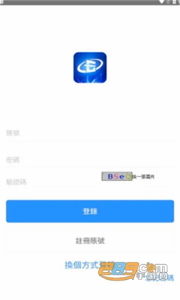 �ĳ�����(����ͨ�ط���)v1.2.7 �ٷ�����