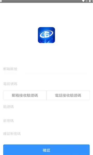 �ĳ�����(����ͨ�ط���)v1.2.7 �ٷ�����