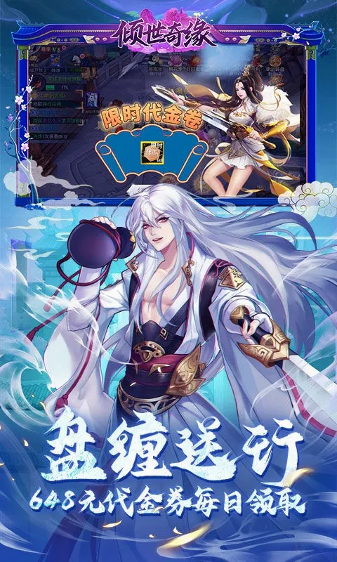 ������Ե�����ֻ���v22111515(140358.140361) ��׿��