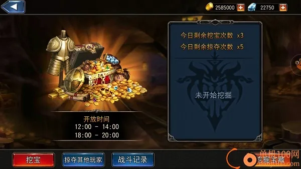����սʿ42026�ٷ����°汾