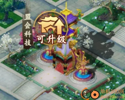 �����Ļ�¼2026���°汾