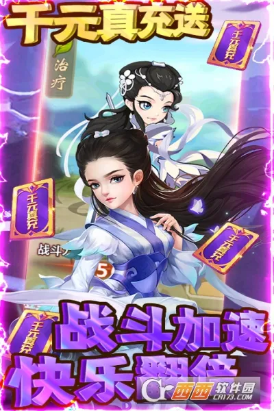 ������������V2026���°汾