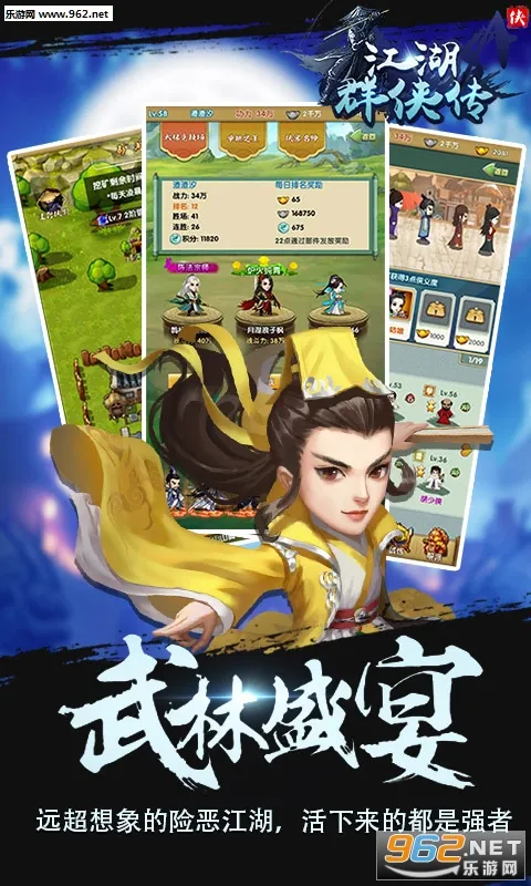 ������������V2026���°汾v2.91 ��Ѱ�