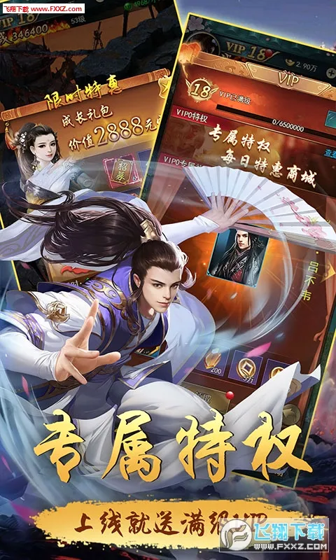 ������������V2026���°汾