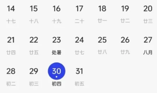 oppo����(������������)