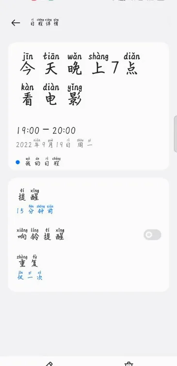 oppo����(������������)v15.18.4 �ٷ�����