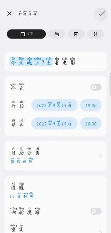 oppo����(������������)v15.18.4 �ٷ�����