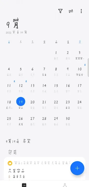 oppo����(������������)v15.18.4 �ٷ�����