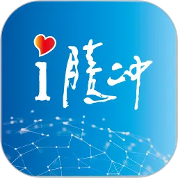 i腾冲安卓版手机版v1.0.2 官方正版
