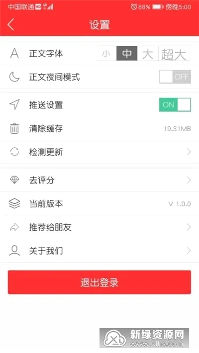 看宾川(宾川融媒体平台)