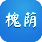 爱槐荫安卓版手机版v1.0.0 安卓版